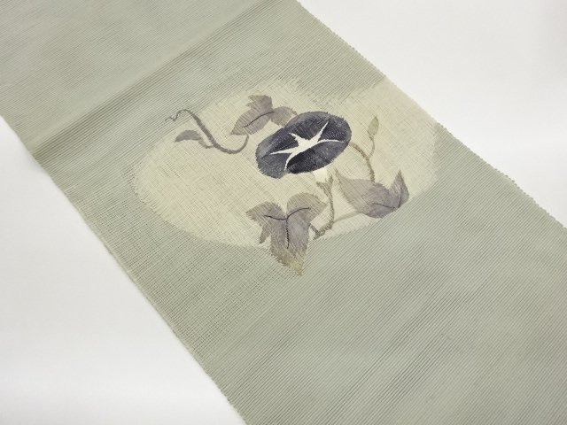 JAPANESE KIMONO / NAGOYA OBI FOR SUMMER / WOVEN GLORY MORNIING 